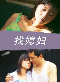 女生奖励素材高清